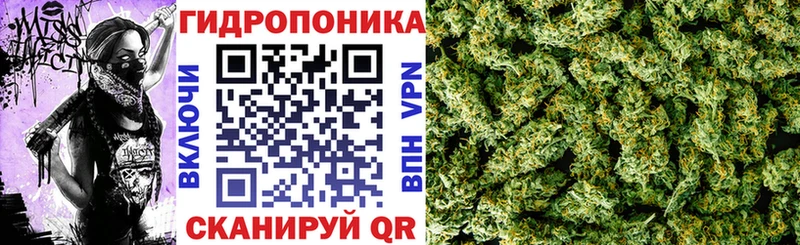 Купить наркотики цена Сысерть LSD-25 АМФЕТАМИН КОКАИН Каннабис А ПВП