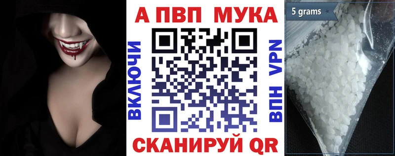 Альфа ПВП СК КРИС  магазин продажи   Сысерть 