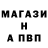 Меф VHQ Nuracyhik