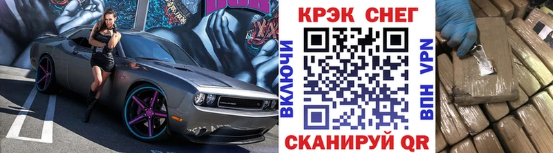 КОКАИН Эквадор  Сысерть 