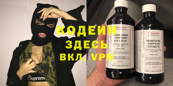 спиды Липки