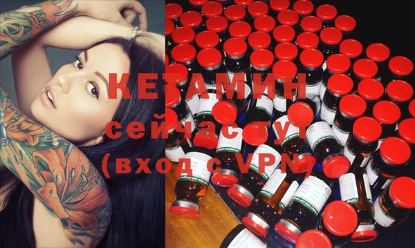 прущая мука Майский