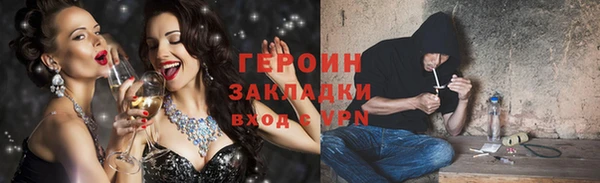 индика Лиски