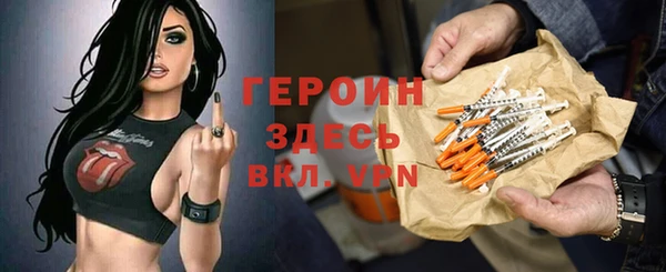 соль ск Михайловка