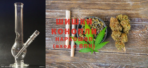 мет Куйбышев