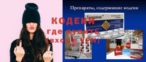 прущая мука Майский