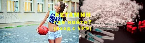крисы Верхнеуральск