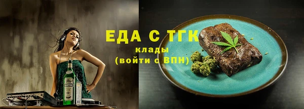 прущая мука Майский