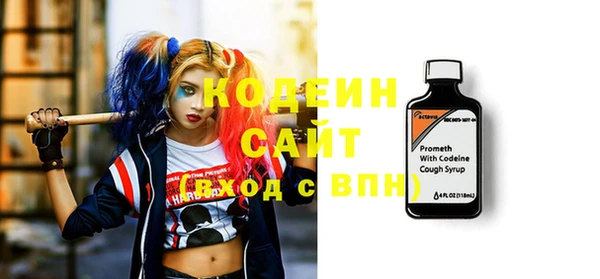 стаф Михайловск