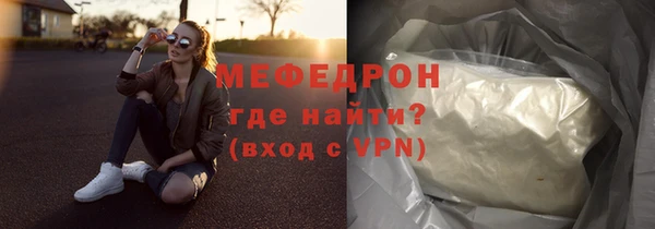 твердый Кулебаки