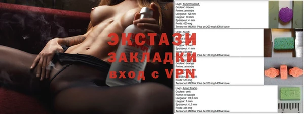 прущая мука Майский