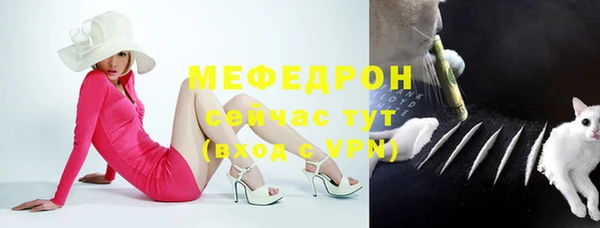 спиды Липки