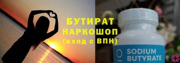каннабис Лихославль