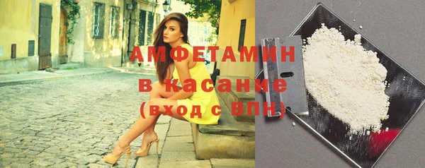 мефедрон Михайлов