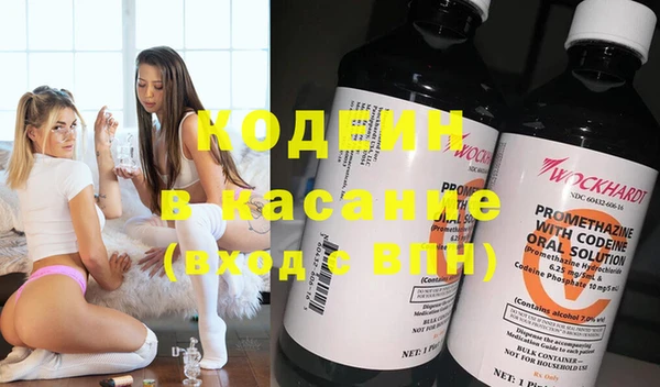 прущая мука Майский