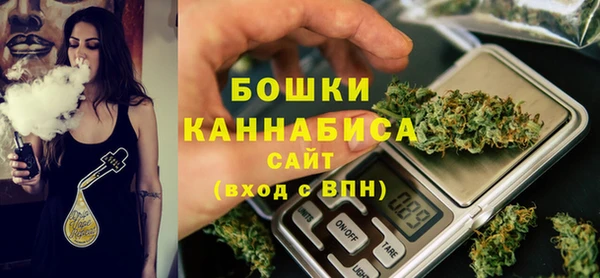 ALPHA-PVP Слюдянка