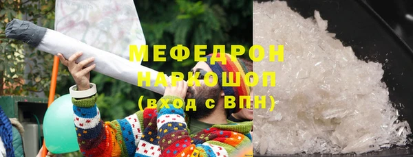 каннабис Лихославль