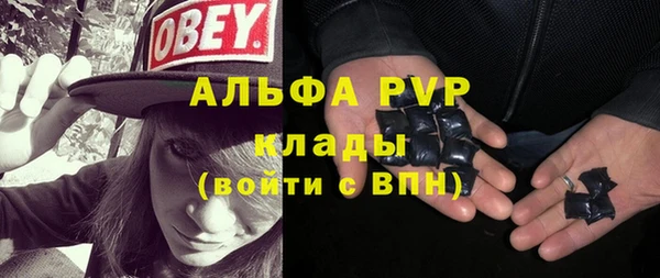мефедрон Михайлов