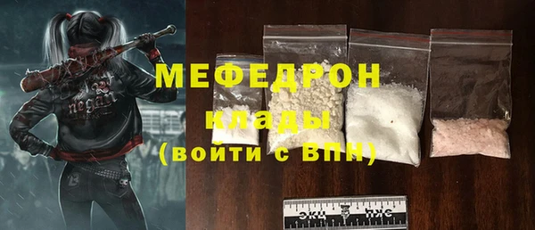 MDMA Premium VHQ Верея