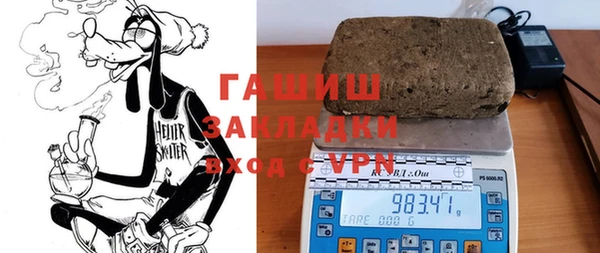 ALPHA PVP Магас