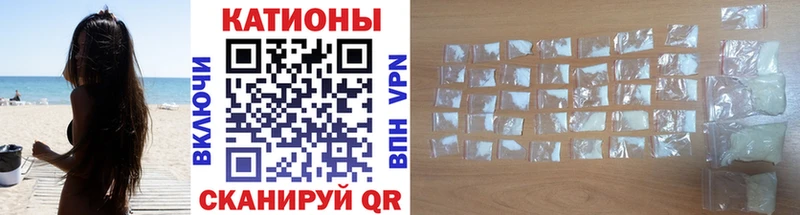маркетплейс состав  Сысерть  МЯУ-МЯУ 4 MMC 