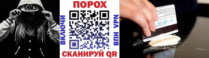 МЕТАМФЕТАМИН мет Сысерть